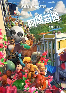 在线观看自拍
