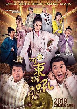 在线观看自拍