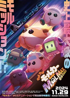 在线观看自拍