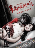 在线观看自拍